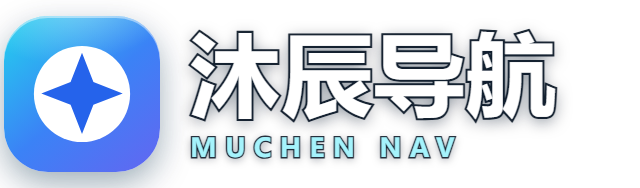 沐辰导航